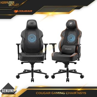 Cougar NxSys Aero Gaming Chair